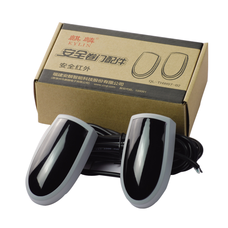 Инфракрасный пульт Чиан боковой Мотор безопасности функция датчика