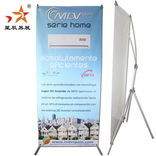Wholesale Flex Banner Stand Horizontal X Banner Stand Buy