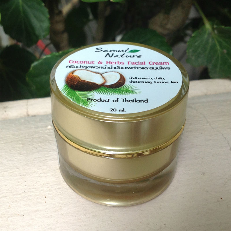 Natural Cream With Oil Coconut And Herbs Buy Just Natural
