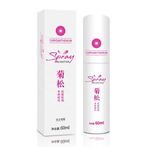 HAIJEI Transparent lubricant Helps sex life more enjoyable