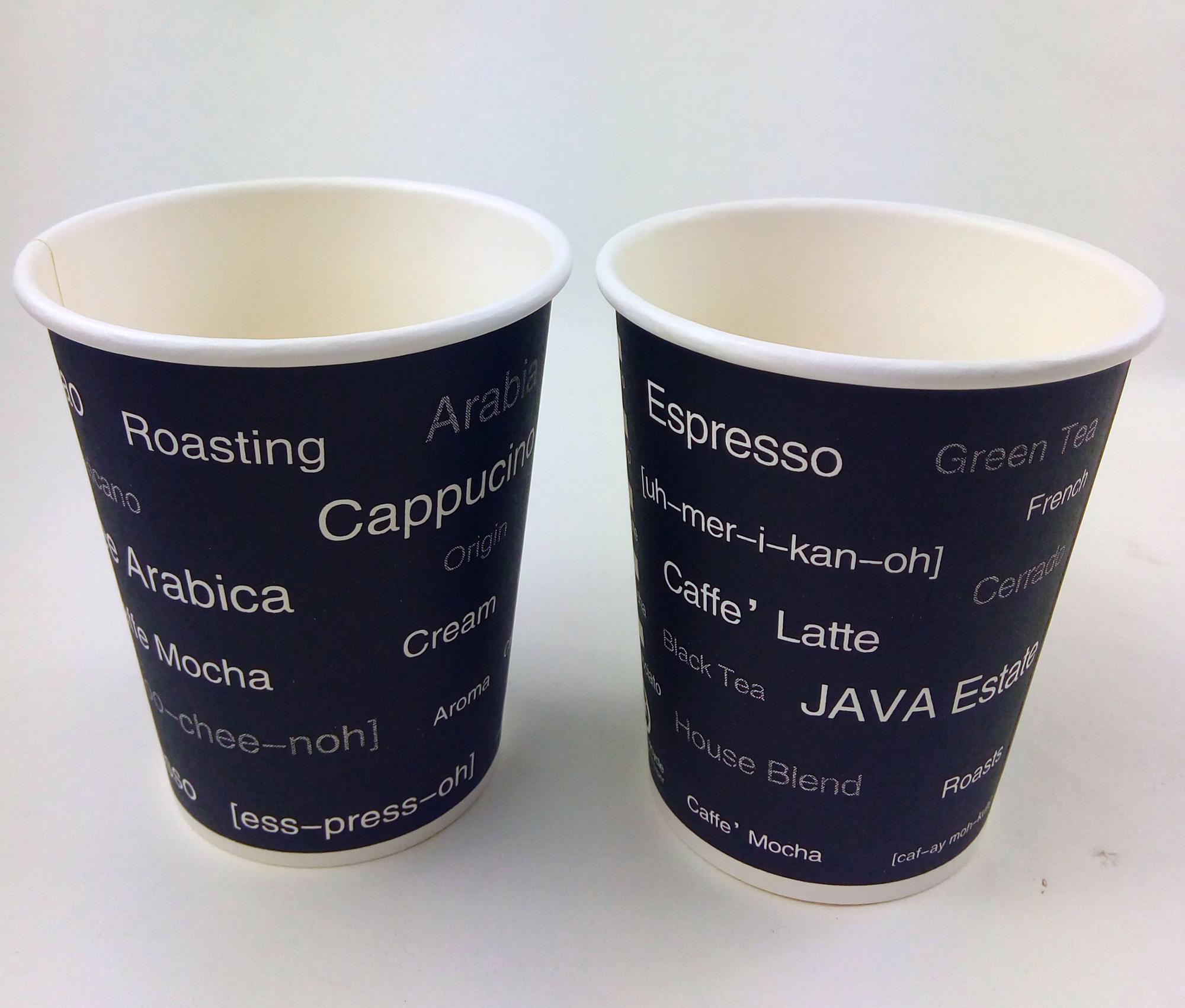 一次性印刷饮料使用环保纸材料和单壁风格的热咖啡纸杯