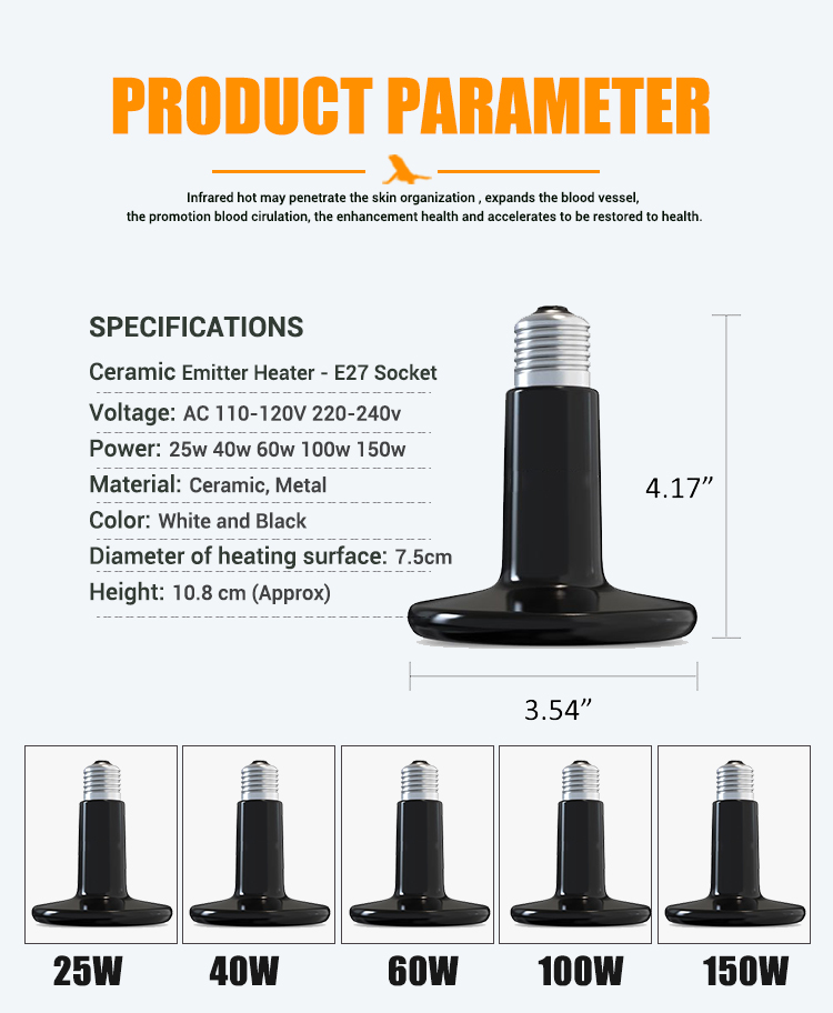 product-750-912 25w 40w 60w 100w 150w Ceramic Emitter Heater infrared lamp for lizards