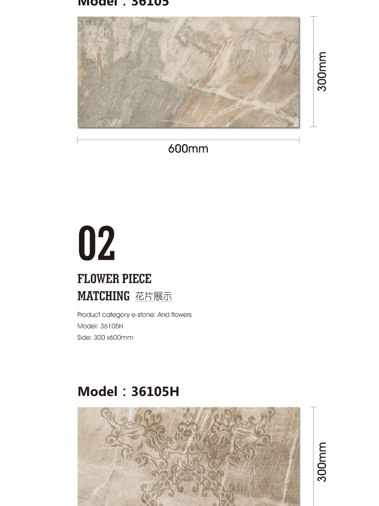 Chinese interior kitchen ceramic wall tile 300x600mm