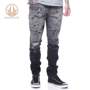 integral jeans price