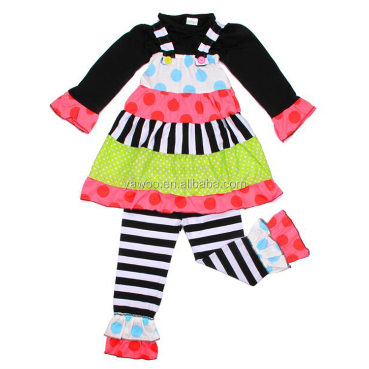 baby clothes low price
