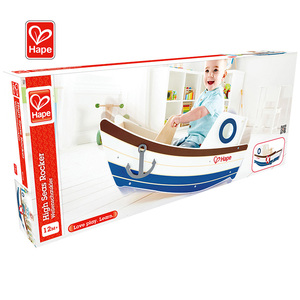 toy boat online shopping