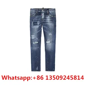 dsquared jeans china