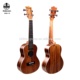 Guangzhou ukelele factory 2019 low price 24 inch Koa Ukulele
