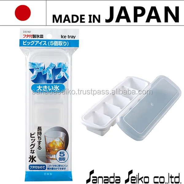 Plastic ice tray (Large) | Sanada Seiko Plastic High Quality made in japan | ice maker