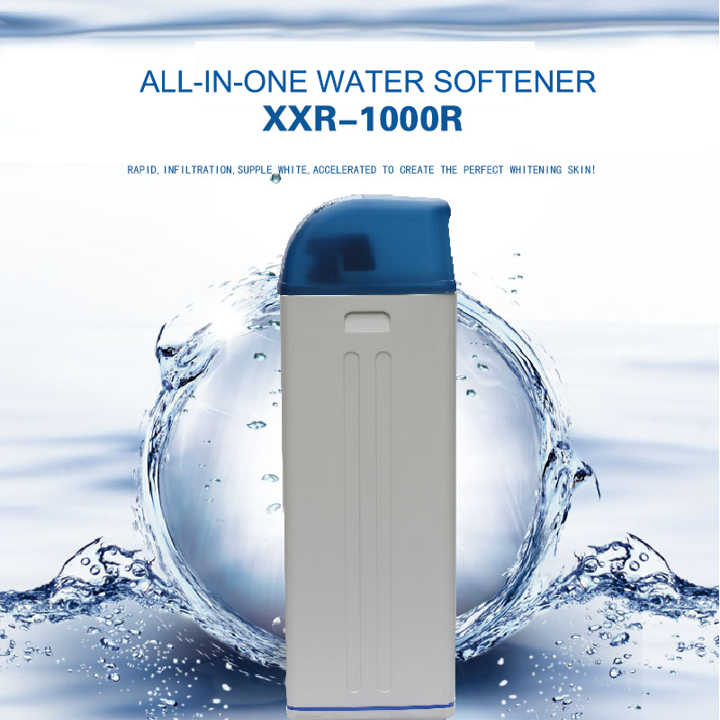 Универсальная коробка для смягчения воды в жилых помещениях