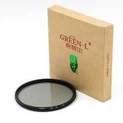 Hot Sale Verde. L alta qualidade multi-revestido fino círculo polarizador filtro cpl filtro de lente da câmera óptica