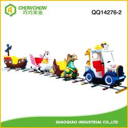 Eagle and Pegasus and Pirate Ship Animal Train, Amusement Park Children Train