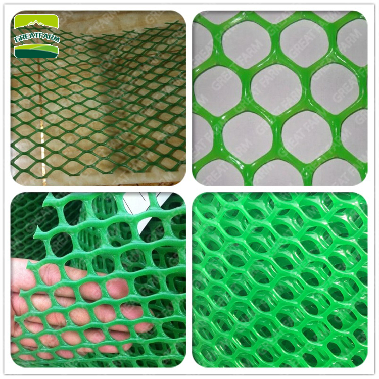 plastic mesh for chicken Chicken netting fence brooding net special plastic  net for breeding protection