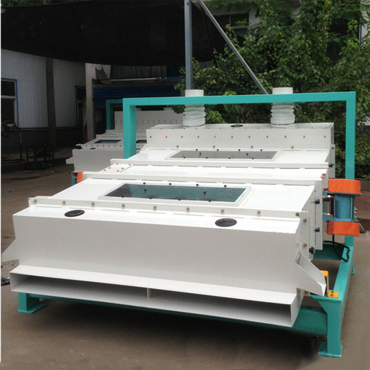 Large Grain Vibrating Screen Grain Cleaning Machine