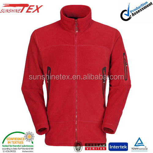 Двусторонняя куртка из флиса в стиле милитари