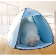 Cat kennel pet kennel four seasons general purpose small dog kennel yurt folding cat kennel cat supplies