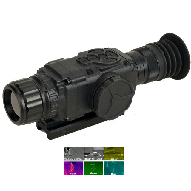 Прицел thermal scope. Прицел thermal scope