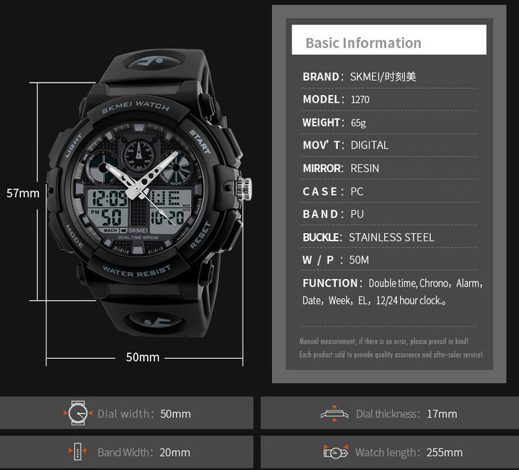 Wholesale 1270 Skmei japan dual movement quartz watch men's digital analog watch