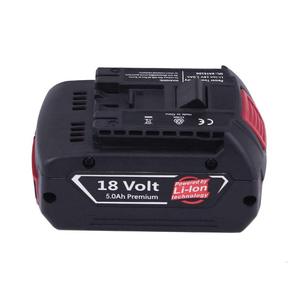 bosch powerpack 300 price