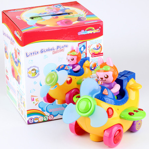 resale kids toys