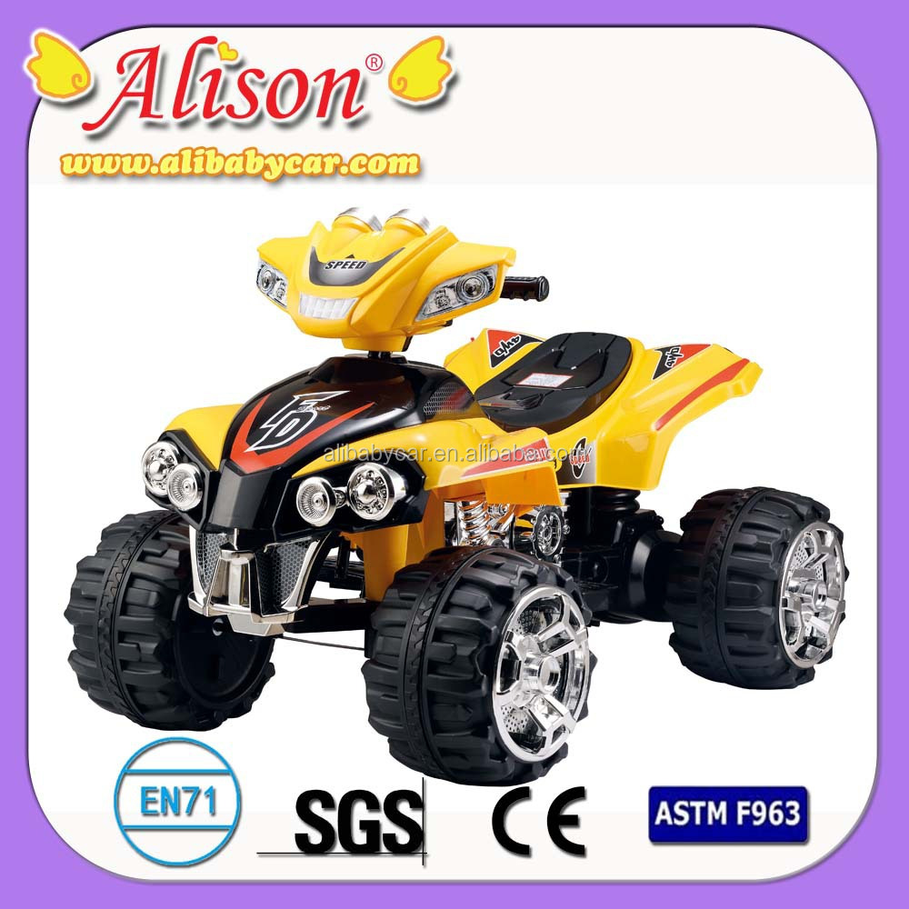 atv儿童乘坐汽车alison c04579高周马达遥控玩具车
