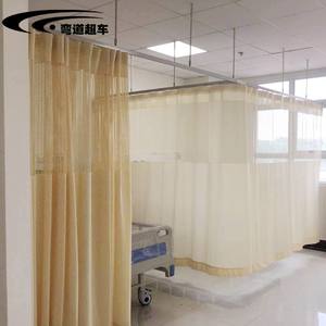 Ceiling Mount Curved Hospital Curtain Track Ceiling Mount Curved