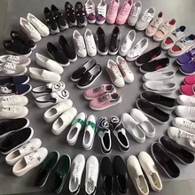 és koston 2
