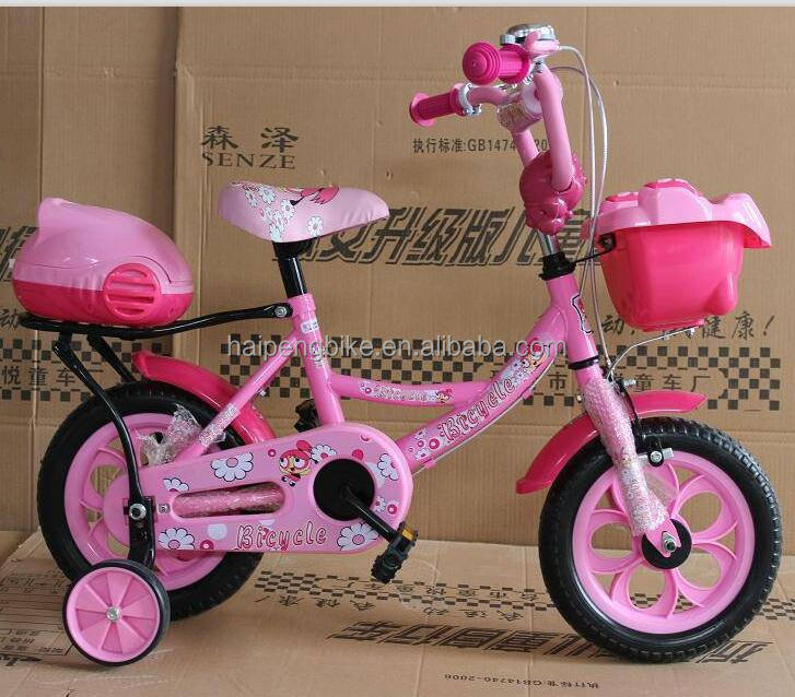 bike size for 120cm girl