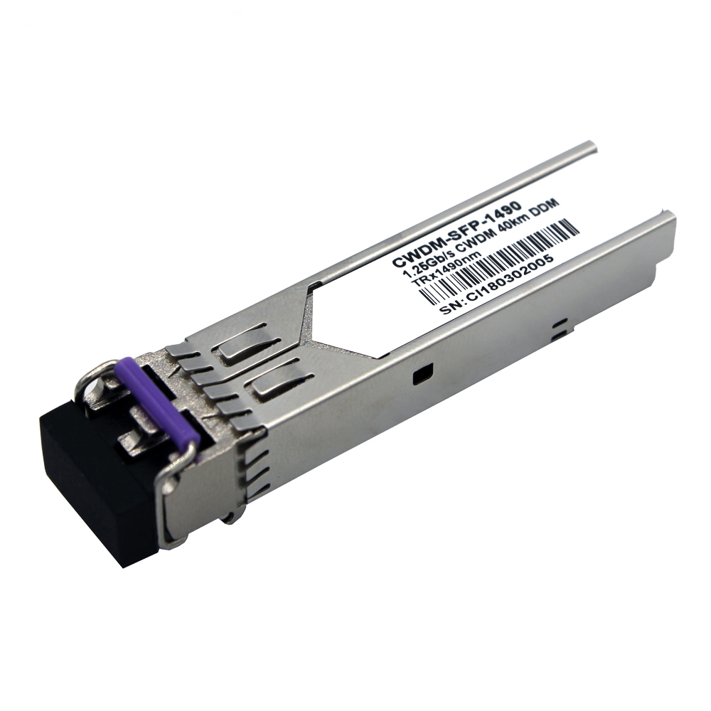 Модуль sfp 1.25. Модуль sfp 1.25