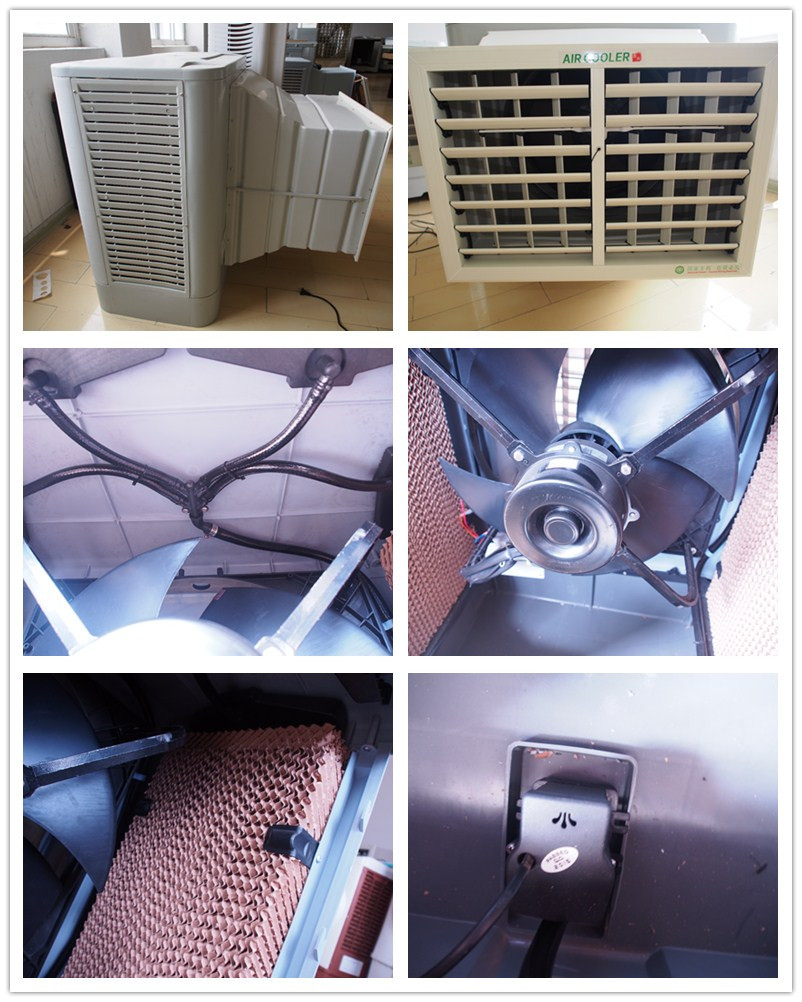 家用商用蒸发空调冷却系统