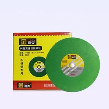 14 inch 3mm China manufacturer supply carbon green double net sharp wa stainless steel cutting disc 14 inch 3mm China manufacturer supply carbon green double net sharp wa stainless steel cutting disc