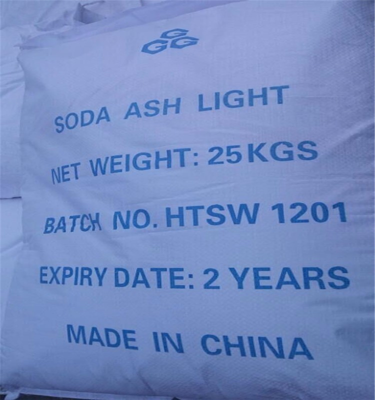 Shop Soda Ash Light/Dense Cas;7542-12-3-Detailed Image 2