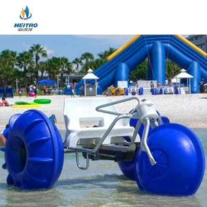 water tricycle for sale