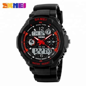 skmei 6 digits digital watch instructions