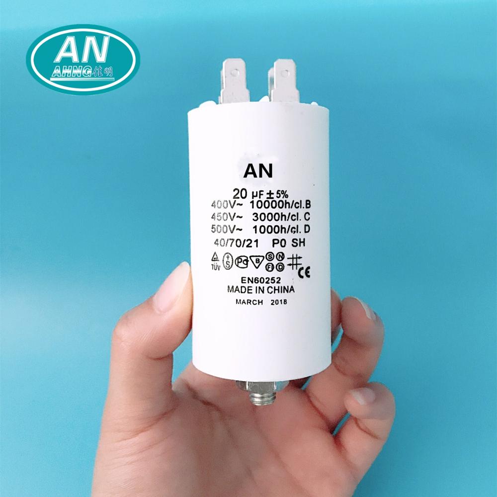 Конденсатор 20 мкф для глубинного насоса. Пусковой конденсатор погружного насоса 40 мкф. Конденсатор 20 мкф для глубинного насоса. Насос eco dci-1201. Конденсатор 16,0мкфх450в для насоса дренажного.