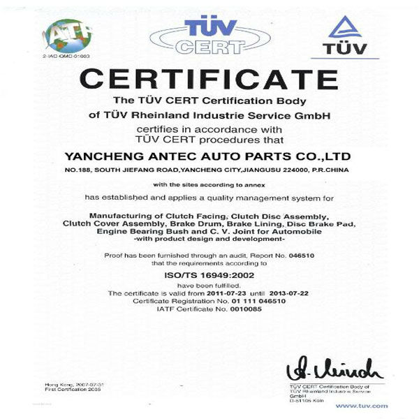 Disco de embrague de servicio pesado para camiones ligeros para PAZ BUS 1878001501 3482 125 512