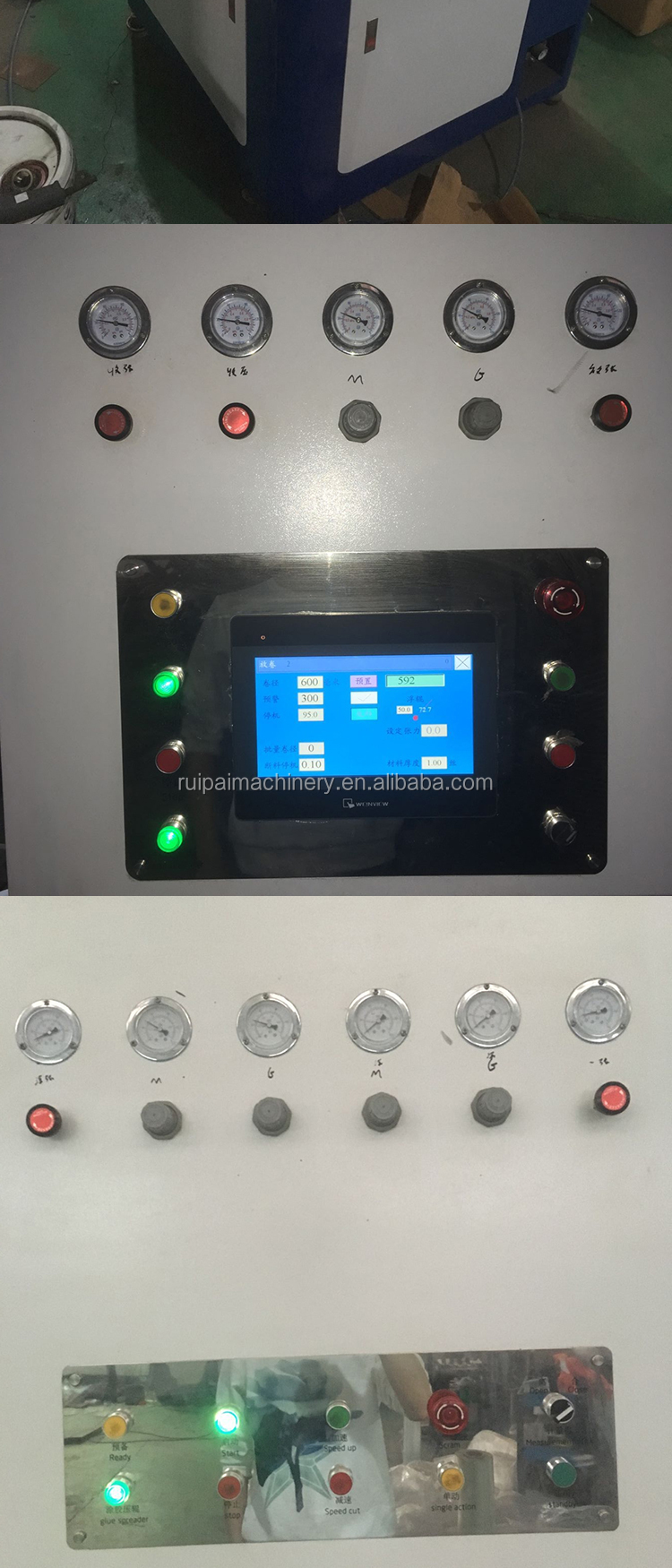 Pur Hot Melt Glue Dry PE/PP/OPP/BOPP Film Paper Laminating Machine Aluminum Foil Automatic Glue