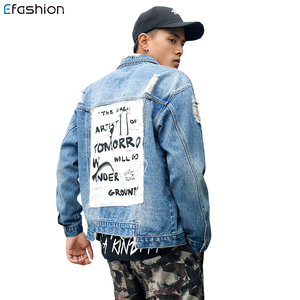 distressed denim jacket wholesale