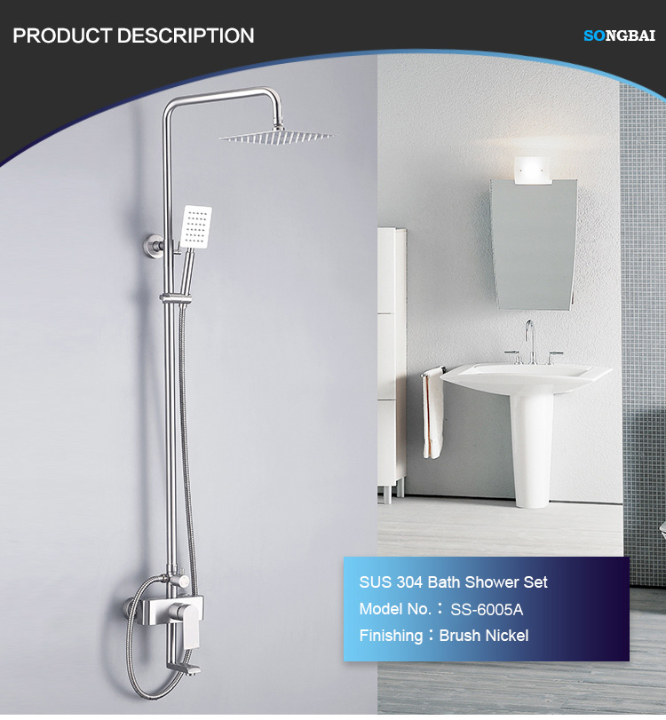 High quality SS 304 stainless steel hotel wall mounted rain shower faucet set