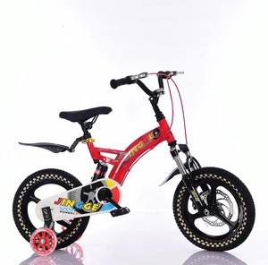 pushable toddler bike