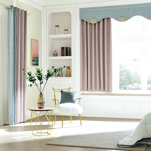 China Curtains Direct China Curtains Direct Manufacturers And