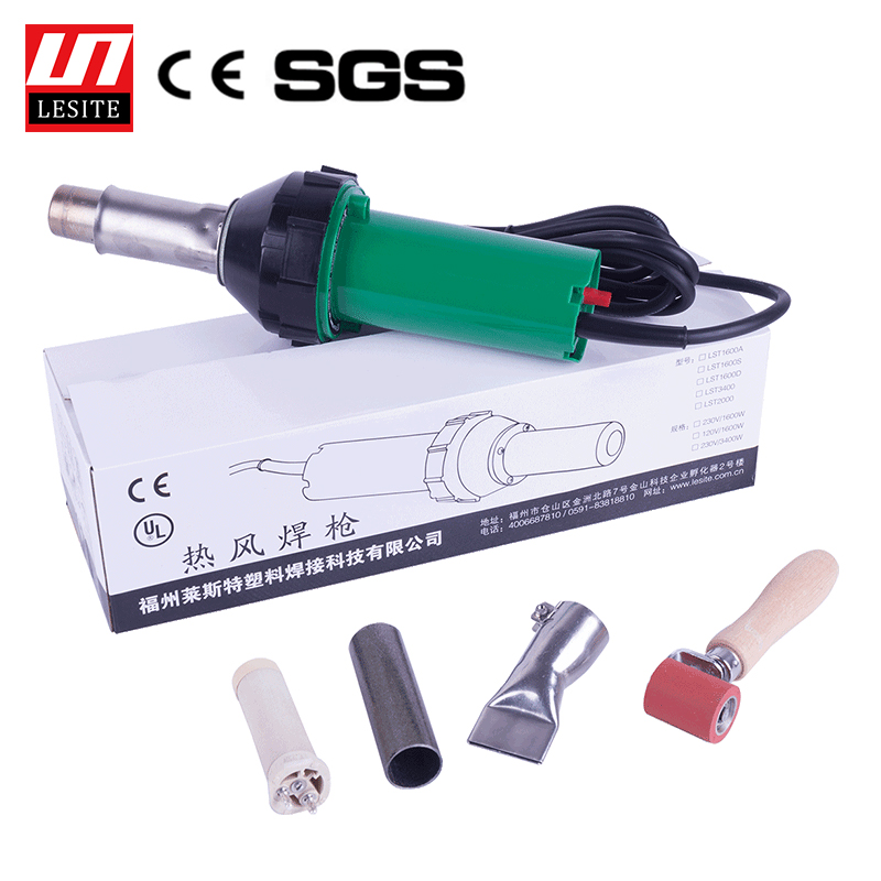 Промышленный пластиковый пистолет для сварки горячим воздухом 1600 Вт 110 В 220 В в наличии