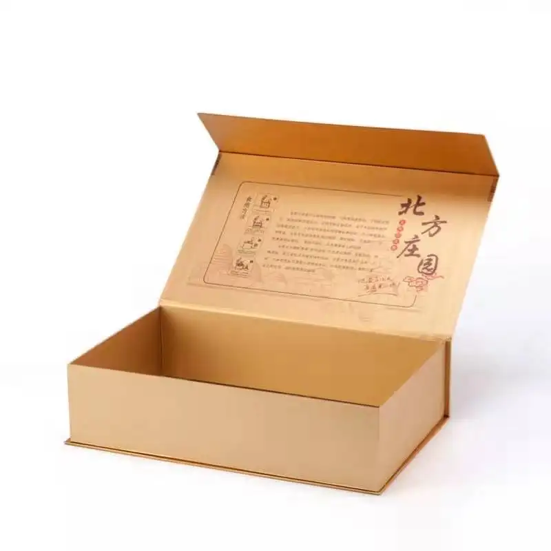 Переведи на китайский коробки. Коробка на магните. Китайская коробка упаковка. Коробки с магнитным замком. Коробка на магните бежевая.