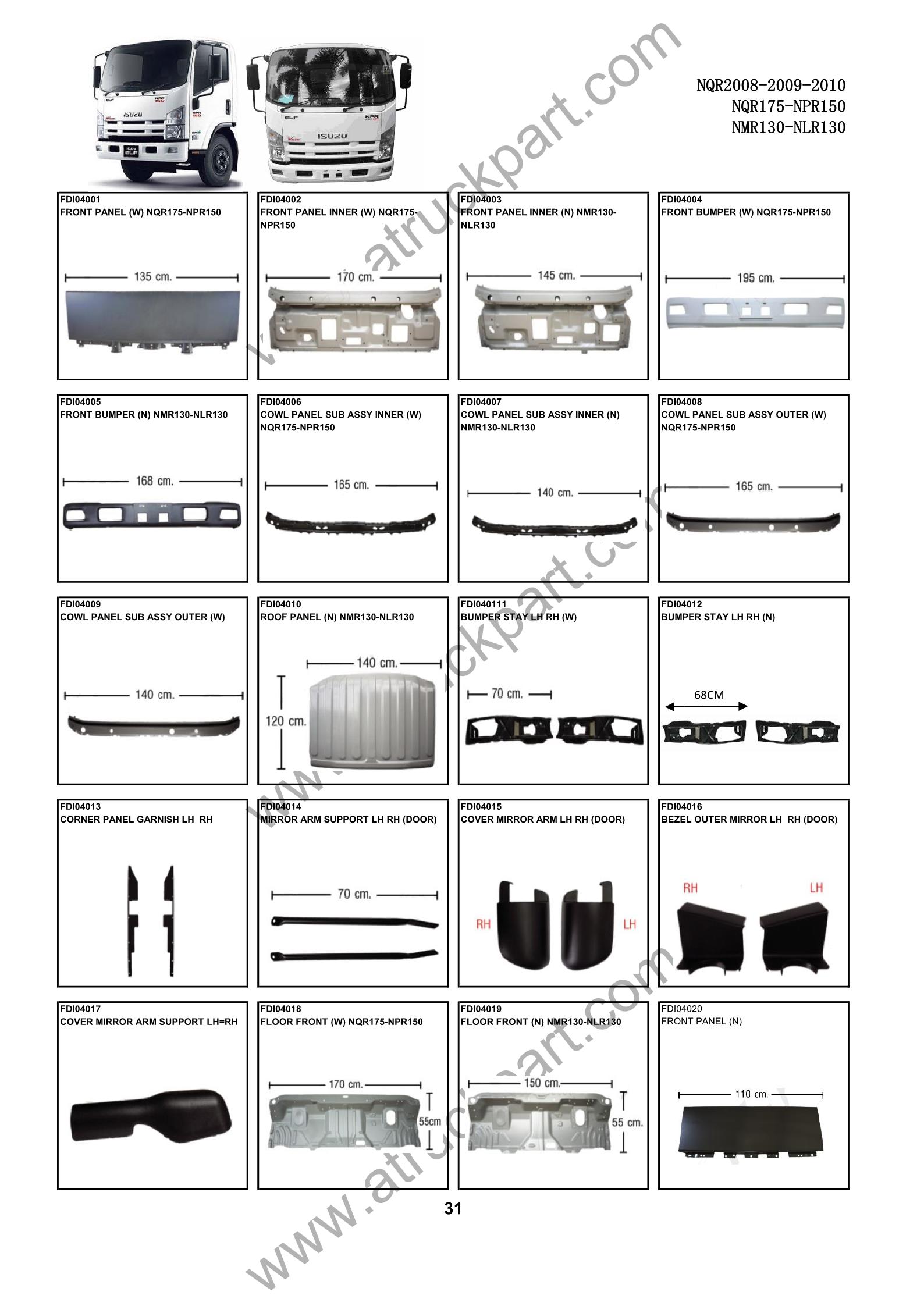 ISUZU クロームサイドパネル 1-86722141-0 ISUZU クロームサイド