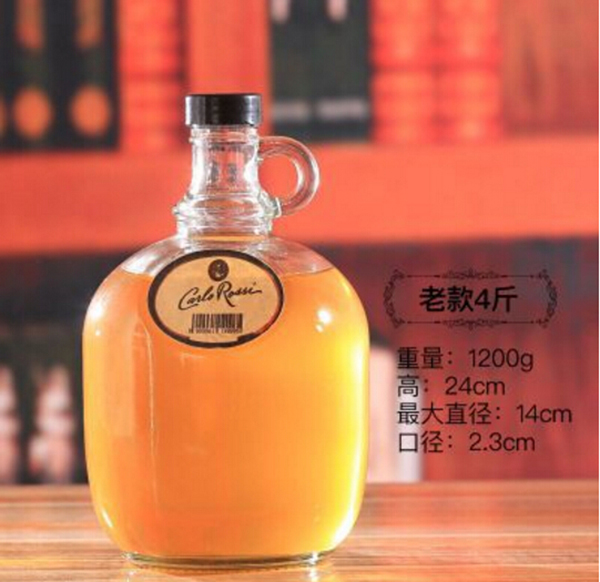 Wholesale Big beer wine glass bottle with handle