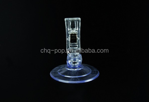 Пластиковые небольшой клип с присоской