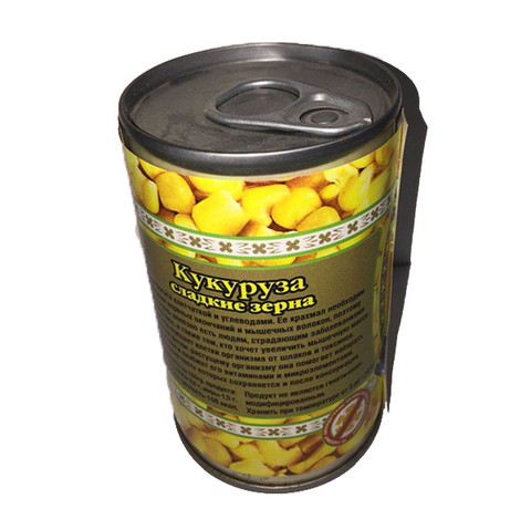 canned sweet corn