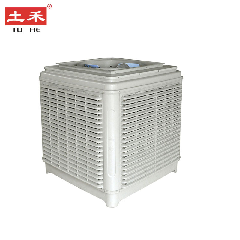 indus room cooler price