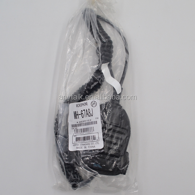 VERTEX STANDARD CO., LTD. microphone EUR 39,00 - FR