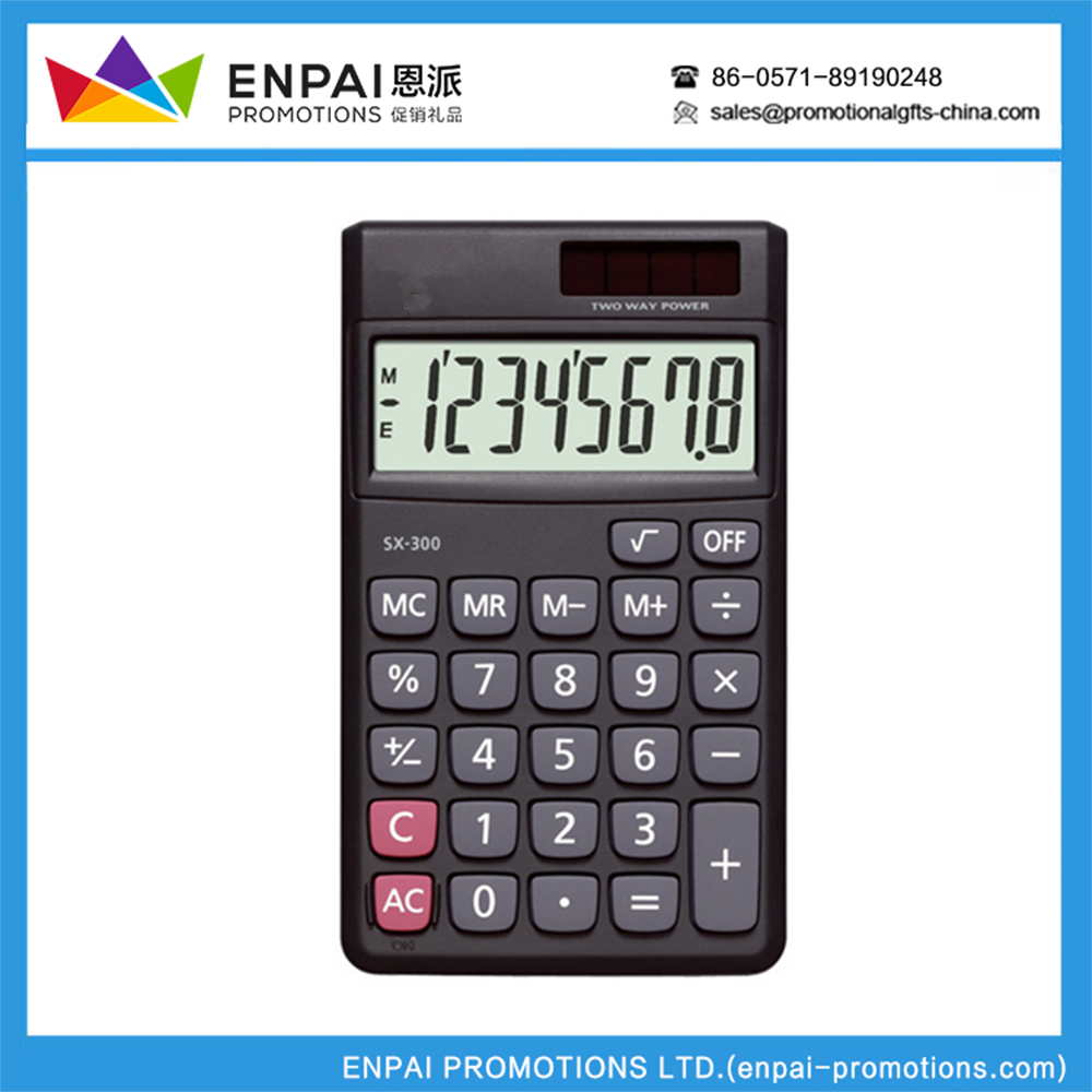 新定制模具优质多色电子计算器